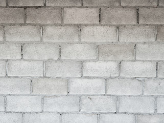 Obraz premium white bricks wall, grunge background