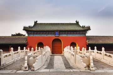 Foto op Canvas China Beijing Heaven Bridge Front © Taras Vyshnya