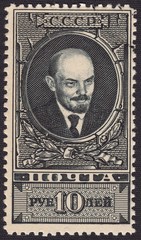 Obraz premium Lenin-Standard postage stamp 1928
