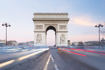 Fototapeta na wymiar Arc de Triomphe, Paris. France.