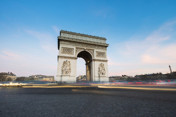 Obraz na płótnie Canvas Arc de Triomphe, Paris. France.