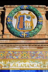 Escudo de Salamanca, Plaza de España, Sevilla, España