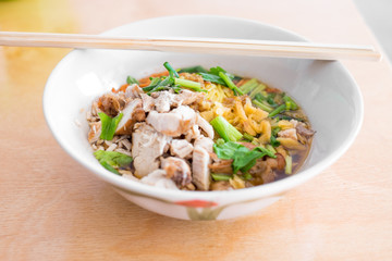 Pork Noodle Soup