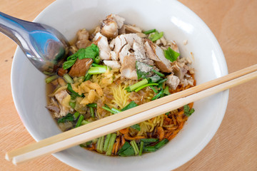 Pork Noodle Soup