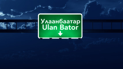 Ulan Bator Mongolia Desert Highway Road Sign at Night