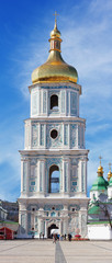 St Sophia Cathedral