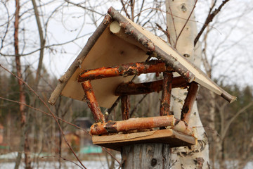 BirdHouse