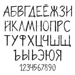 Vector Cyrillic grunge alphabet painted