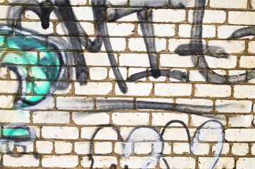 graffiti on brickwork
