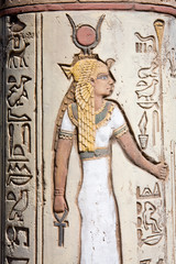 Ancient Egyptian symbols