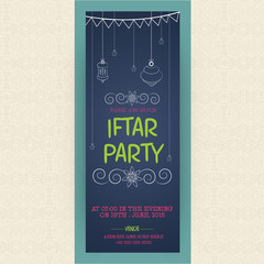 Website banner for Ramadan Kareem Iftar Party celebration.
