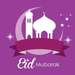 Beautiful illustration of Mosque