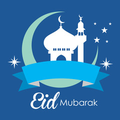 Beautiful illustration of Mosque