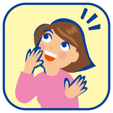 ああ Images – Browse 190 Stock Photos, Vectors, and Video | Adobe Stock