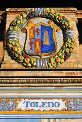 Escudo de Toledo, Plaza de España, Sevilla, España