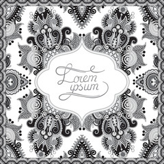 grey decorative pattern of ukrainian ethnic carpet design