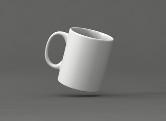 Kaffee Tasse weiss Vorlage mit Hintergrund