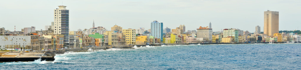 Panoramic image of the Havana skyline