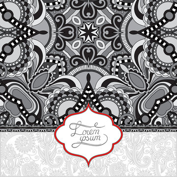 grey floral ornamental template with place for your text