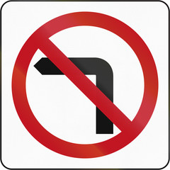 Bruneian regulatory sign - no left turn
