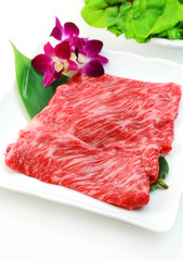 和牛