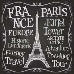 Paris vector logo design template.  France or Eiffel tower icon.