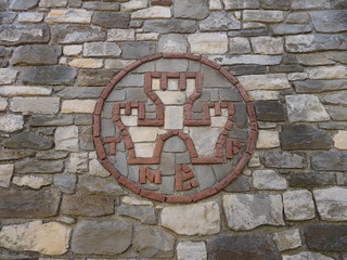 Veliko Tarnovo Stronghold