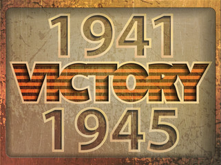 Victory in Great Patriotic War, 1941-1945, St. George Ribbon