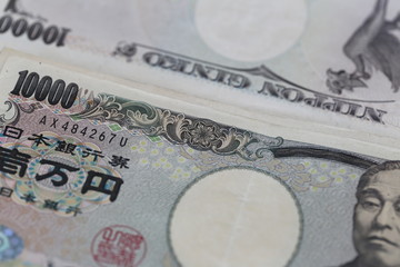 Banknotes of the Japan.
