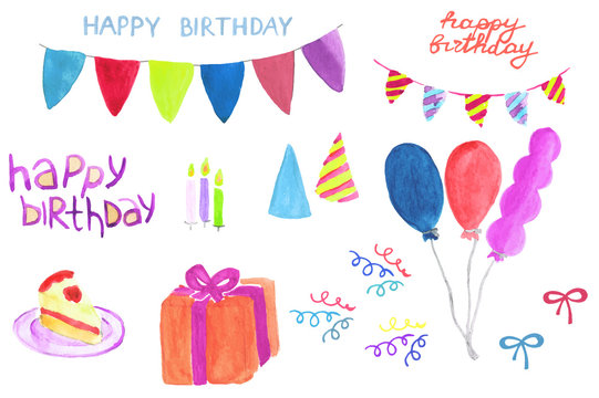 Set of birthday party stuff. Watercolor gift box, air baloons