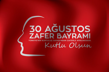 30 Ağustos Zafer Bayramı