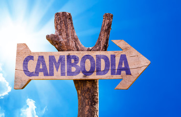 Cambodia wooden sign with sky background