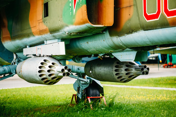 Russian Soviet Mikoyan MiG-27 is a variable-geometry ground-atta