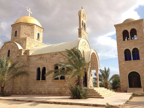 baptism site