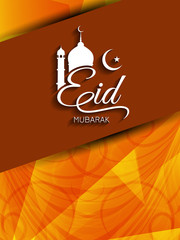 Elegant Eid Mubarak background design.