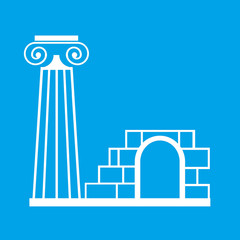 antiquity