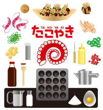 たこ焼の材料
