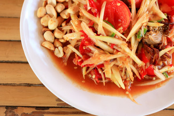 Papaya salad