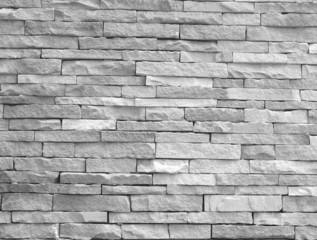 Stone wall