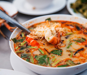 prawn and lemon grass soup with mushrooms