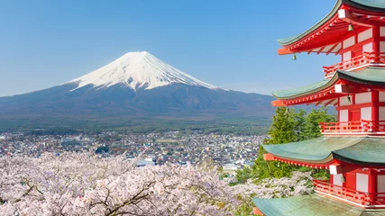 Papier Peint photo autocollant Mont Fuji Pagode rouge avec le mont Fuji en arrière-plan