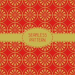 Geometric national chinese seamless pattern. Wrapping paper