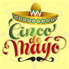 Cinco de Mayo