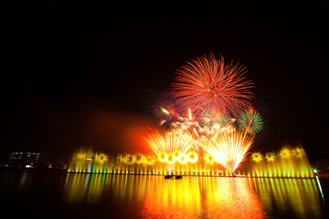 Fireworks Celebration Event.green.red.Blur.