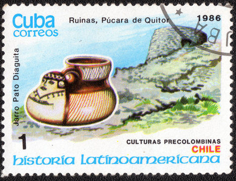 CUBA - CIRCA 1986
