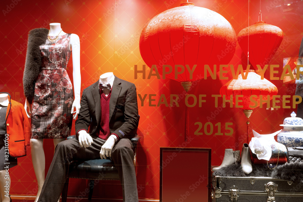 Wall mural mannequin in fashion shop display window