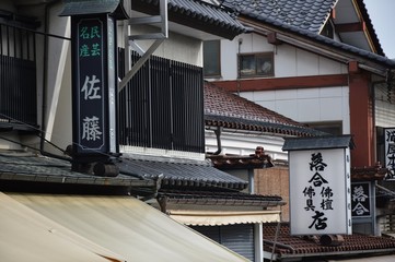 Nakamise street at Zenko-ji temple in Nagano