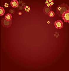 Fototapeta na wymiar abstract gold flower for Chinese new year background