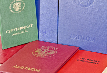 The diplomas and professional certificates