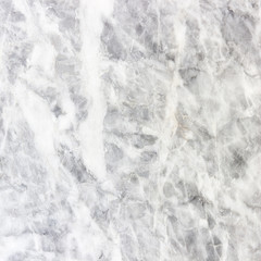 Obraz premium White marble stone background granite grunge nature detail patte